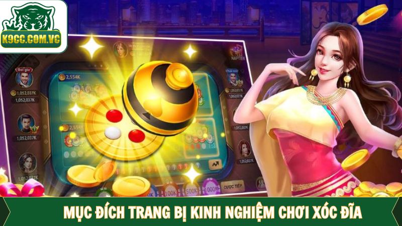 Mục đích của việc tìm hiểu kỹ về chiến thuật tham gia