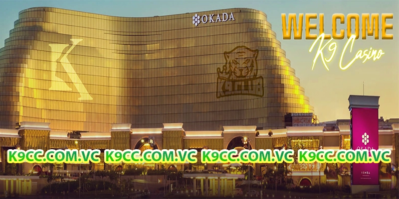 Giới thiệu tổng quan về K9CC